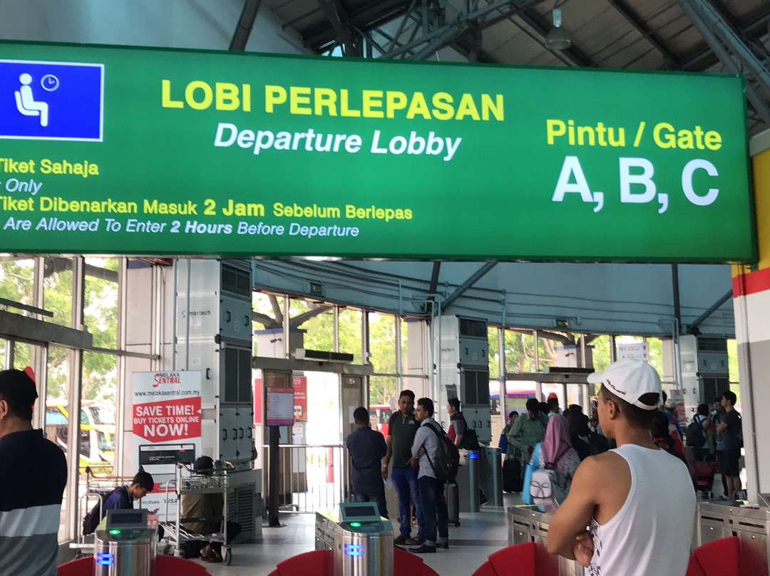 Melaka Sentral-马六甲必去景点