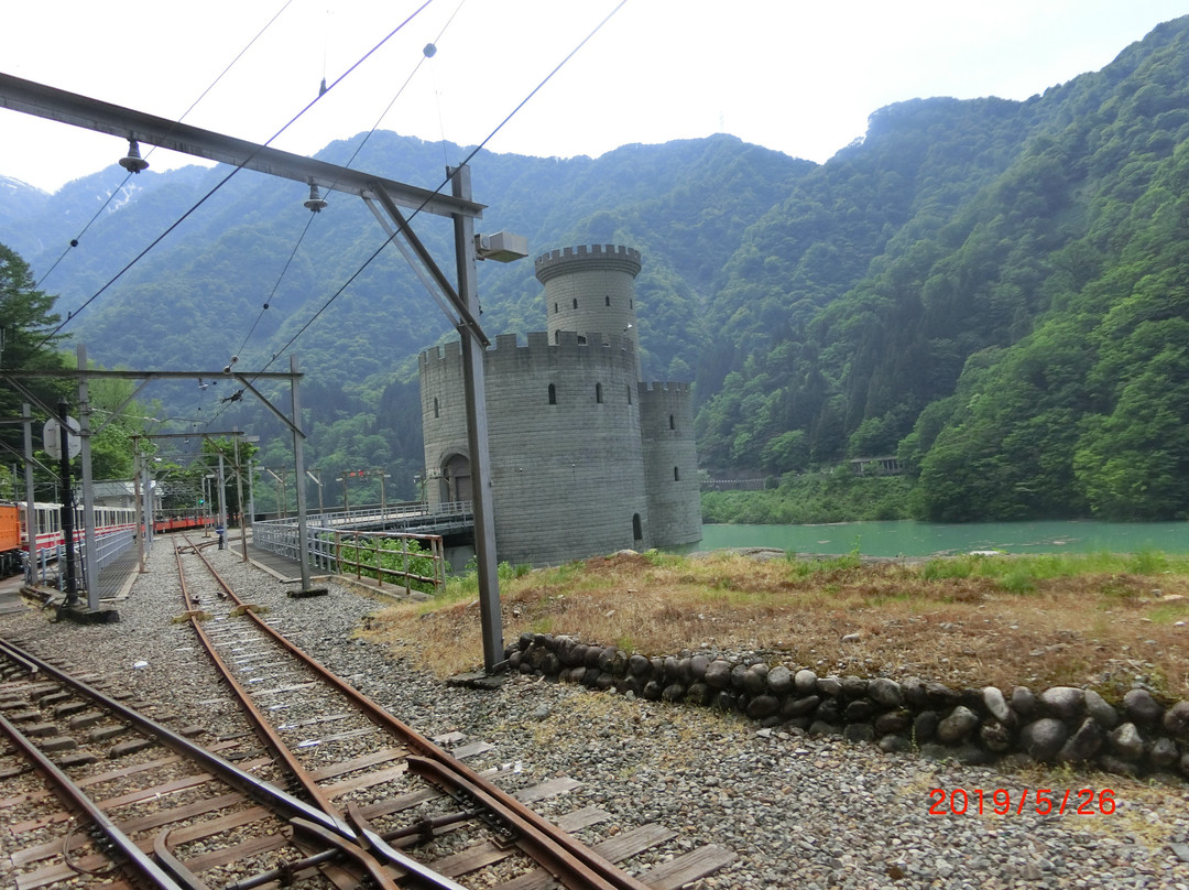 Shinyanagihara Power Station-黑部市必去景点