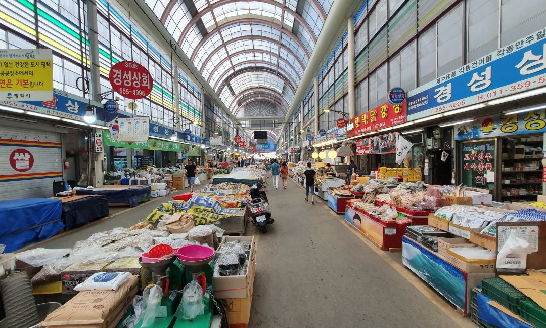 Tong Bok Market-平泽市必去景点