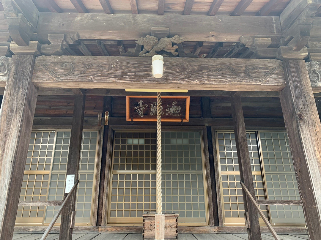 Henshoji Temple-九度山町必去景点