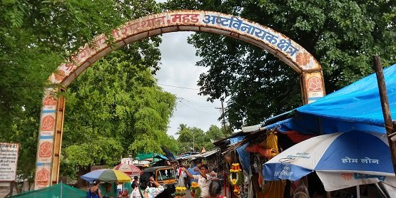 Shri Varad Vinayak景点图片