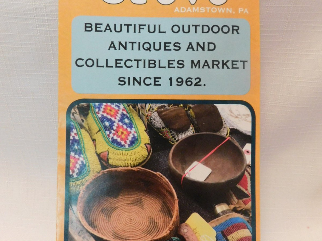 Shupp's Grove Antique Market景点图片