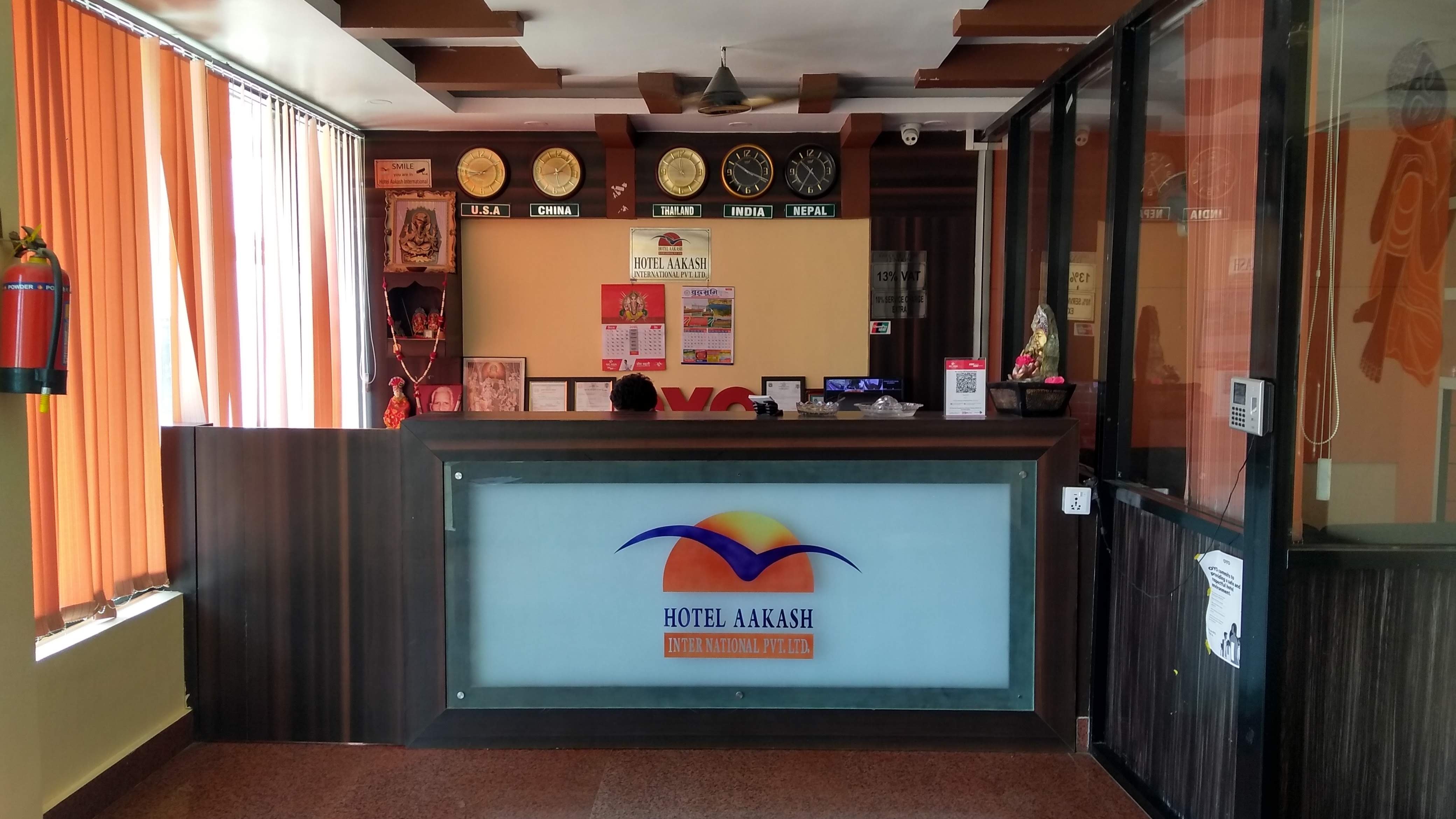 Hotel Aakash International-浴室
