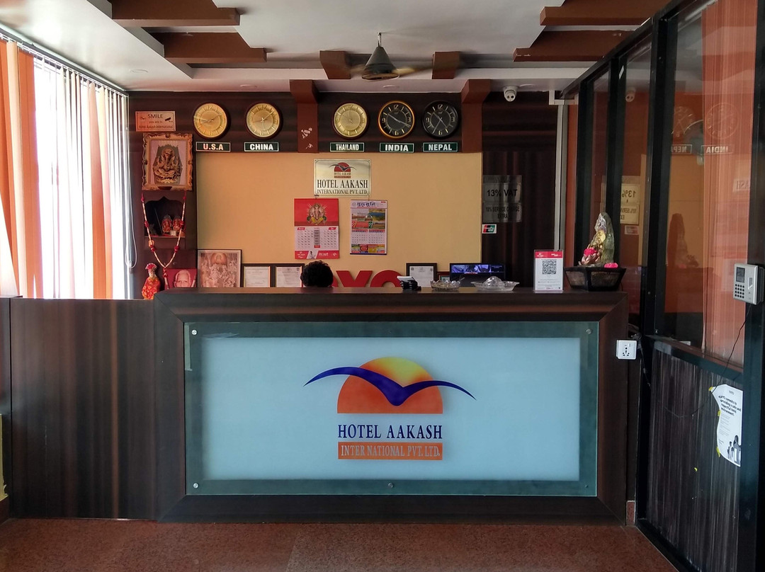 Hotel Aakash International主图