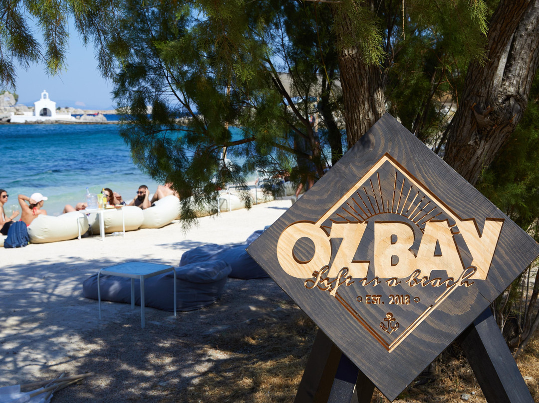 Oz Bay - Five Senses Experience-希俄斯必去景点