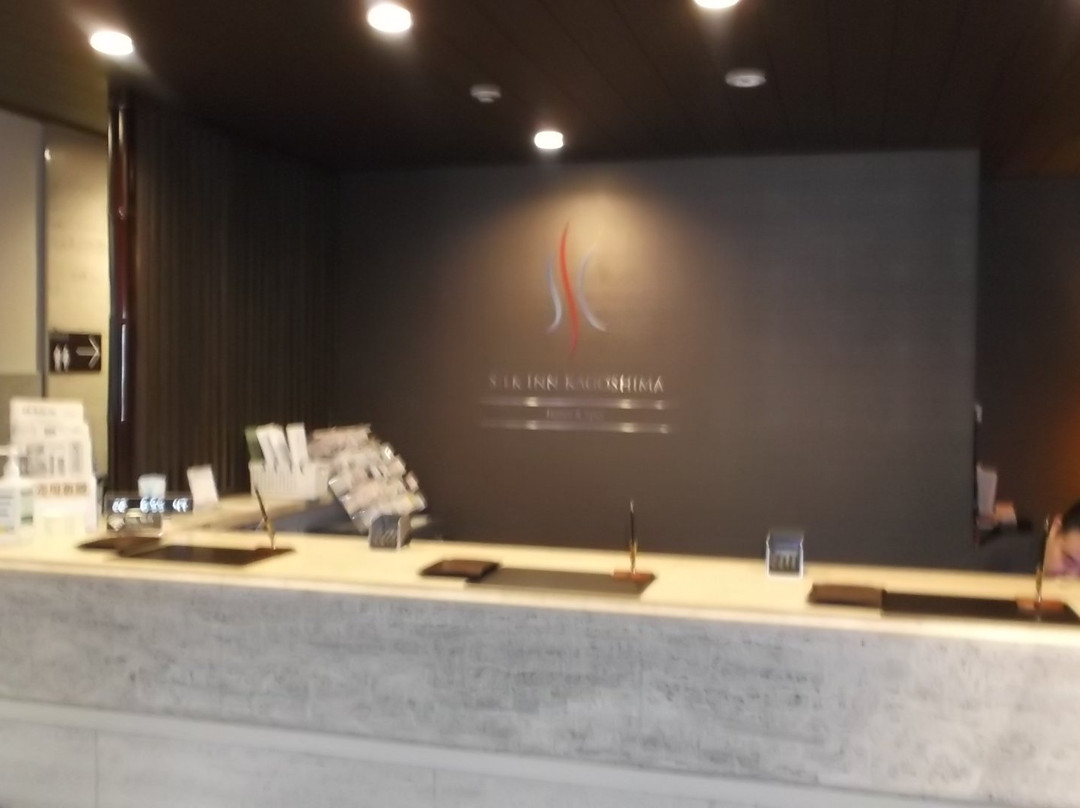 Silk Inn Kagoshima主图