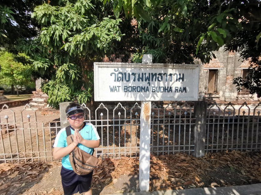 Wat Borom Puttharam-大城必去景点