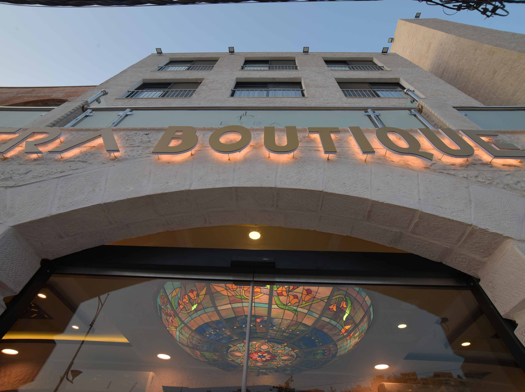 Petra Boutique Hotel主图