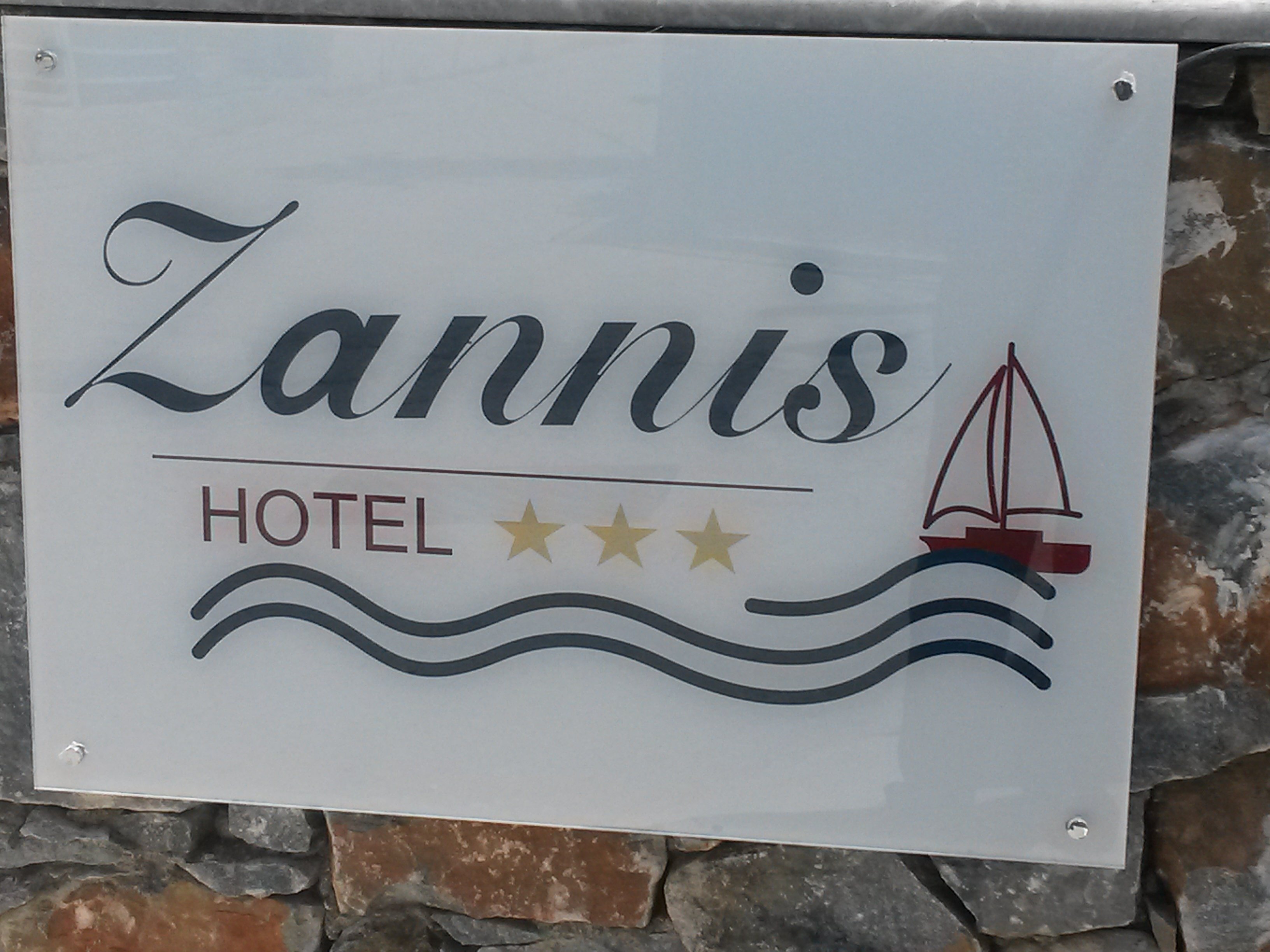 Zannis Hotel-官方