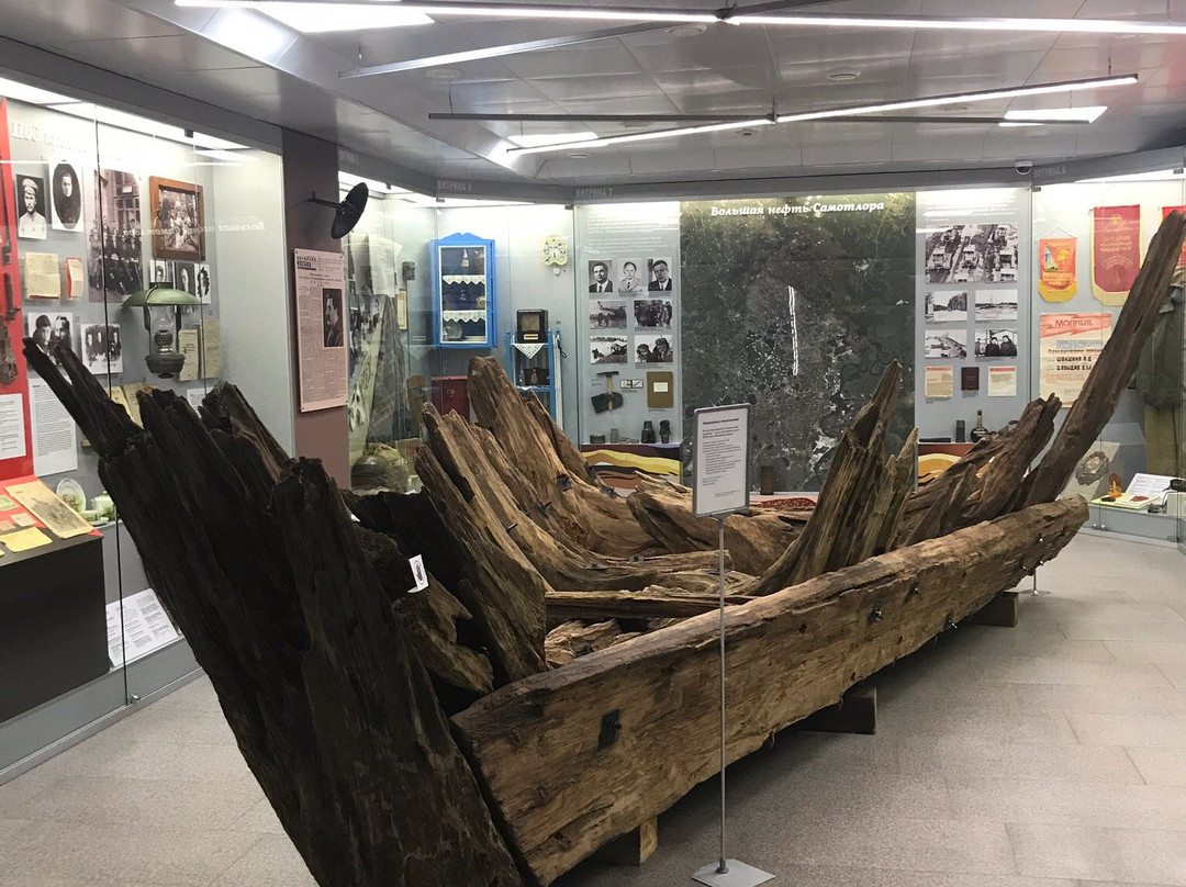 Nizhnevartovsk Museum of Local Lore-Nizhnevartovsk必去景点