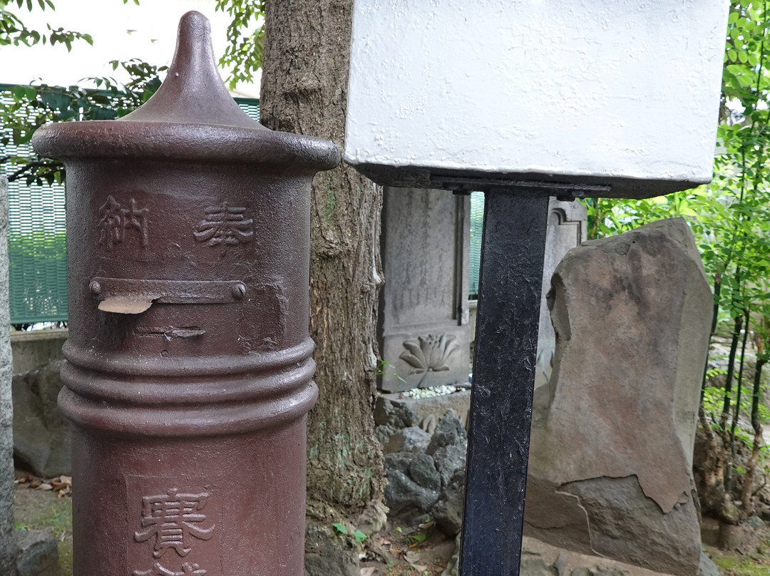 Mitsumine Shrine-荒川区必去景点
