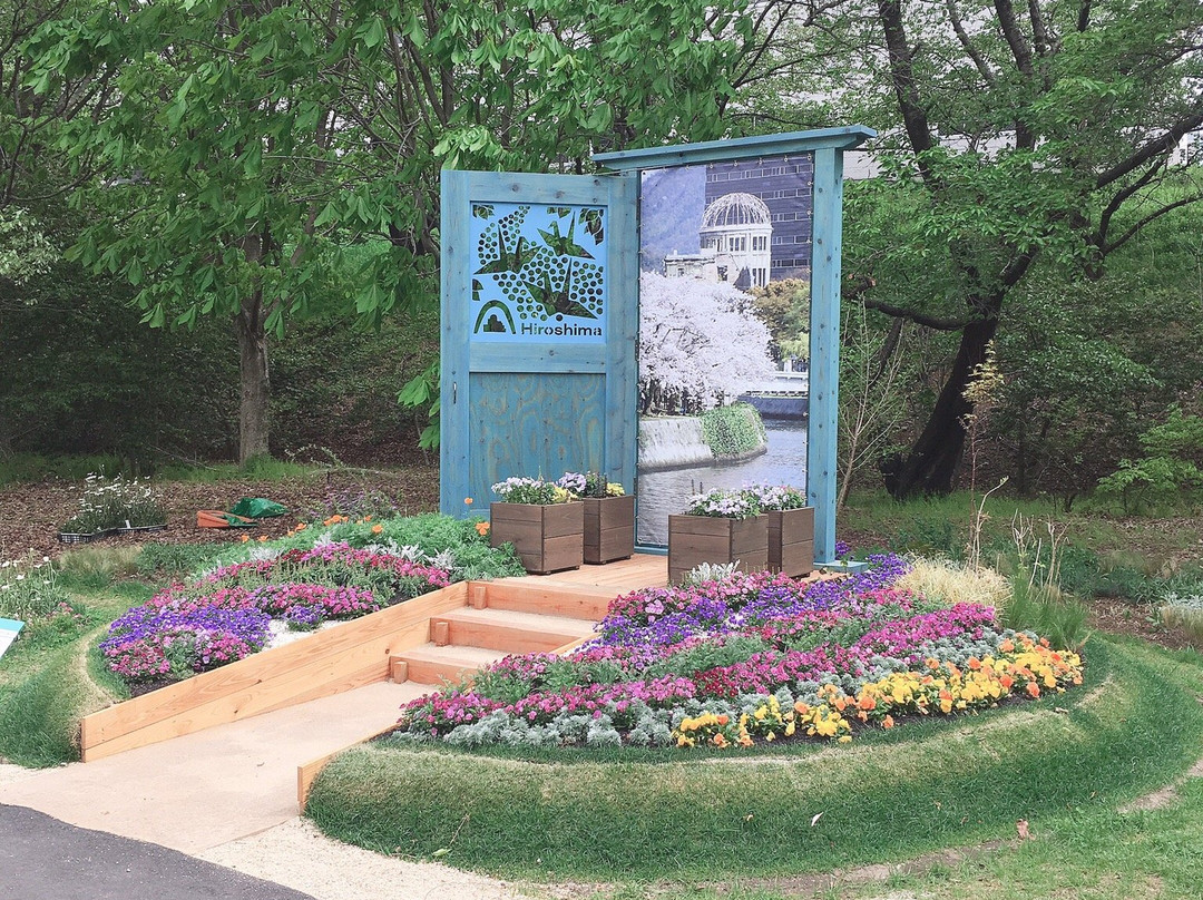 Shinshu Sky Park-松本市必去景点