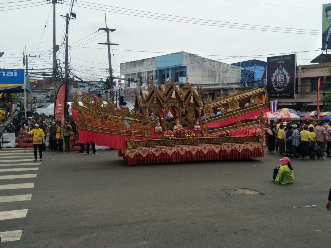 Rocket Festival Yasothon景点图片