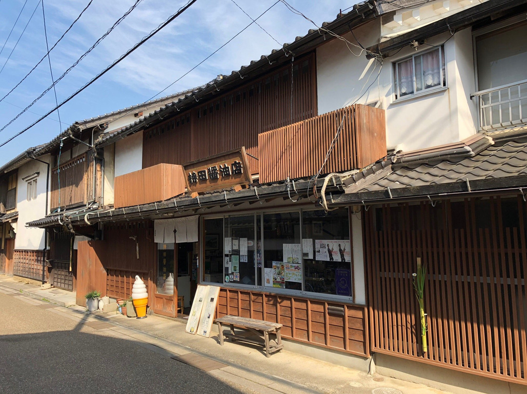 Mochida Shoyu-出云市必去景点