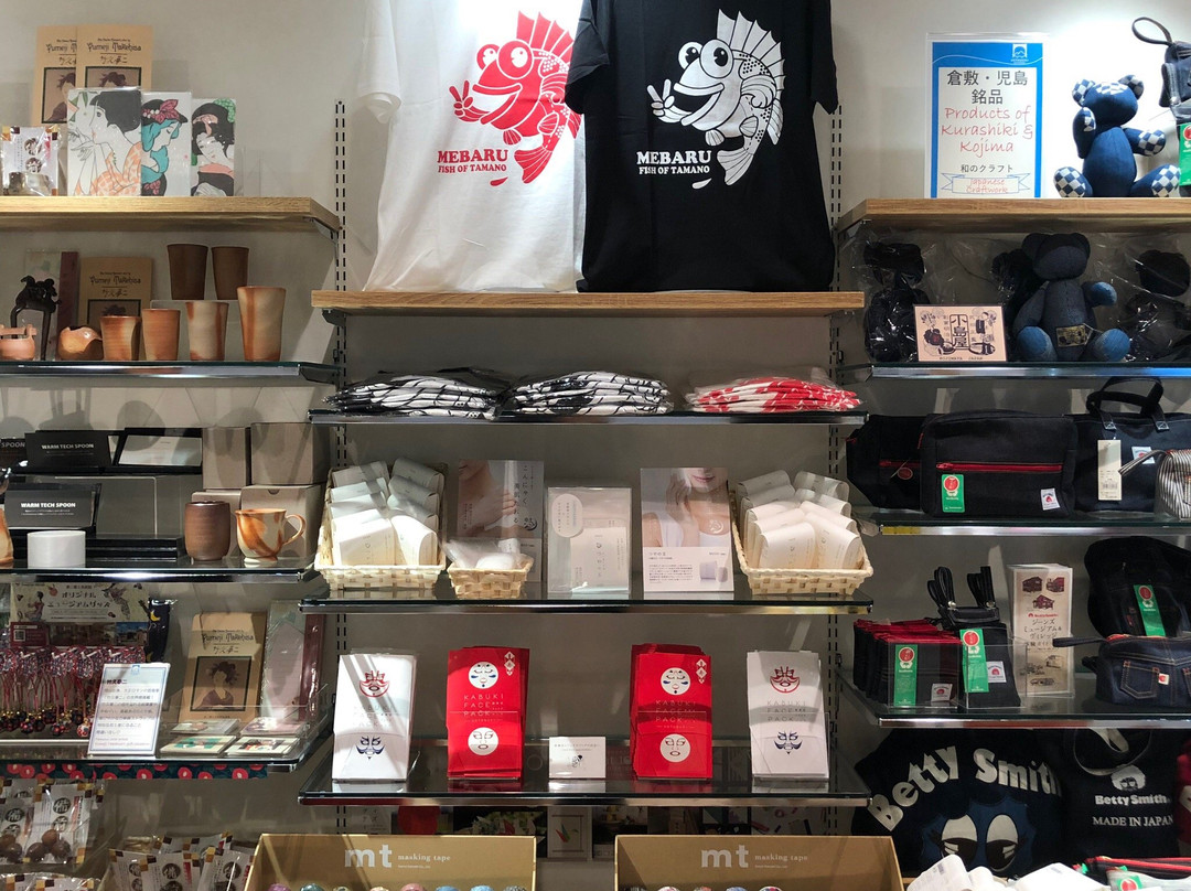 Tamano Tourist Information Center景点图片