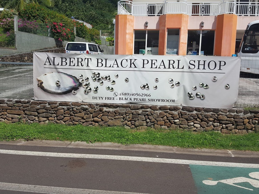 Albert Black Pearl Shop-莫雷阿岛必去景点