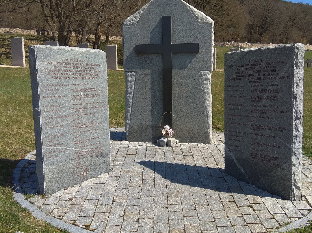 German Cemetery-Honcharne必去景点