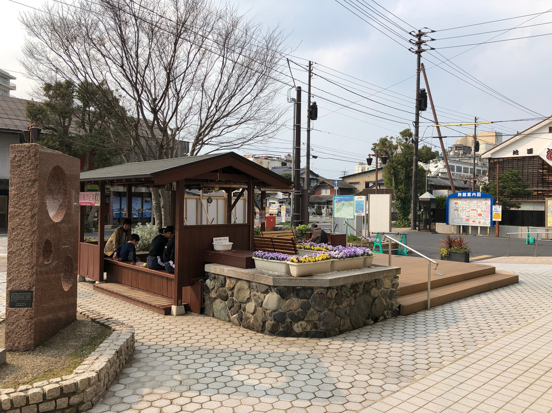 Hanakaze no Ashiyu-米子市必去景点