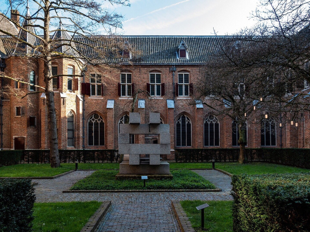 乌特勒支旅游景点-Museum Catharijneconvent
