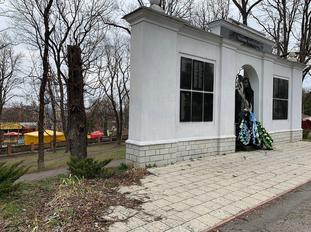 Chornobyl Heroes Memorial-Kamianets-Podilskyi必去景点