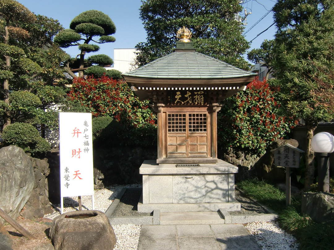 Togaku-ji Temple-Kameido必去景点