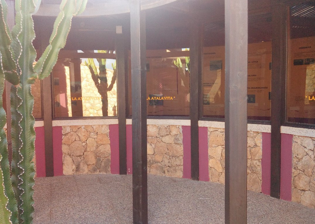 El Centro de Interpretación Poblado de la Atalayita-Pozo Negro必去景点