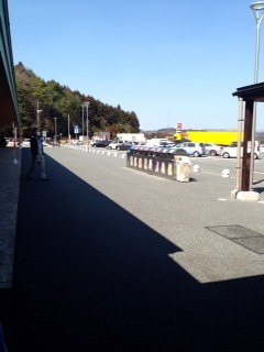 Mitou Service Area Outbound景点图片
