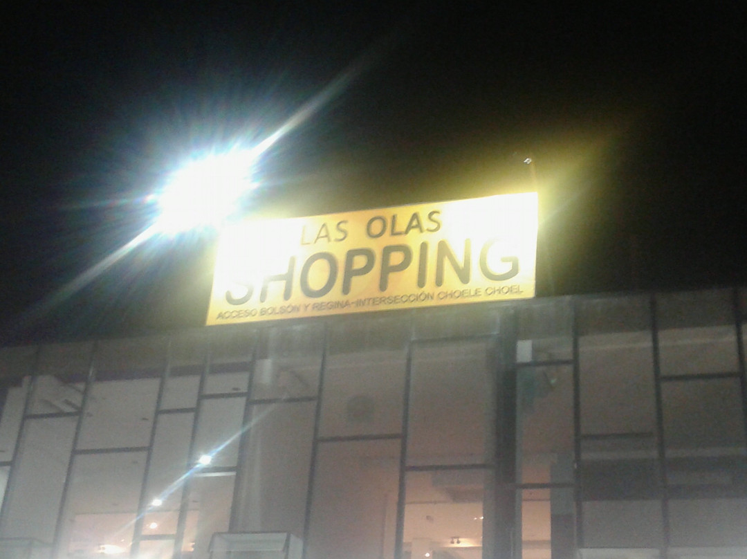 Las Olas Shopping景点图片