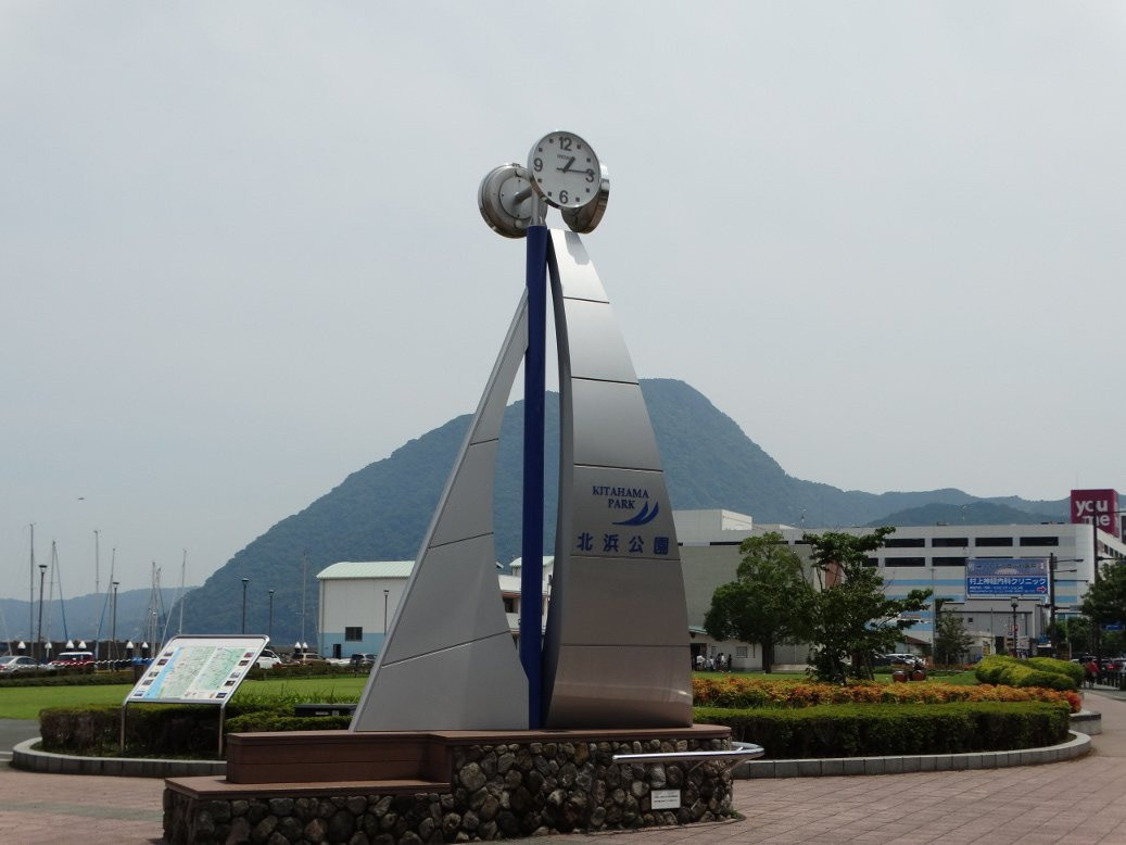 Matogahama Park-别府市必去景点