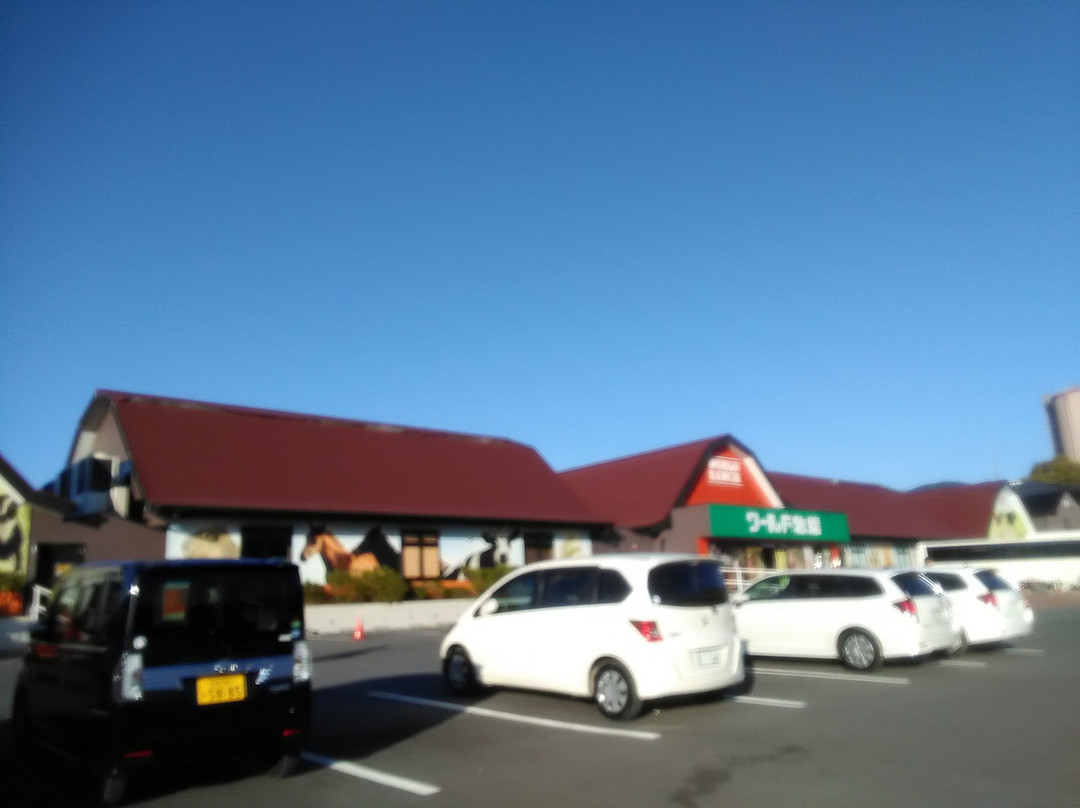 World Ranch-河南町必去景点