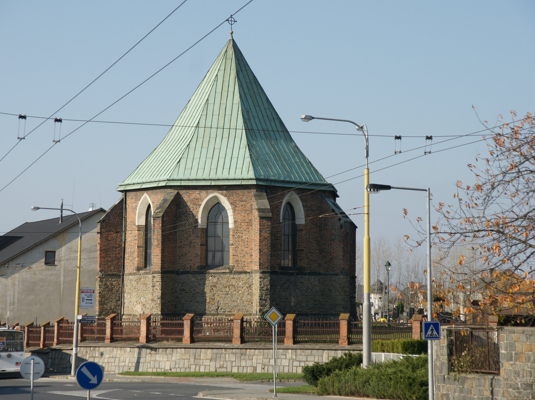 Svedska kaple sv. Krize v Opave景点图片