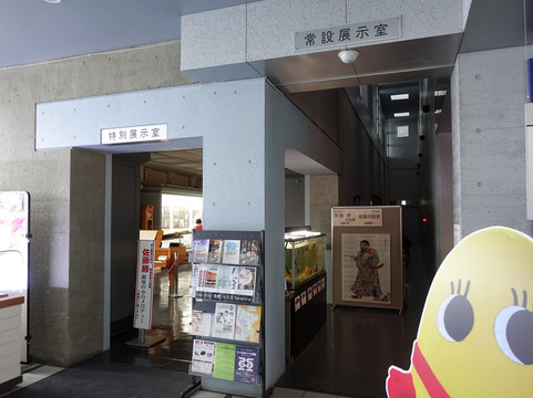 Rumoi City Umi no Furusatokan-留萌市必去景点