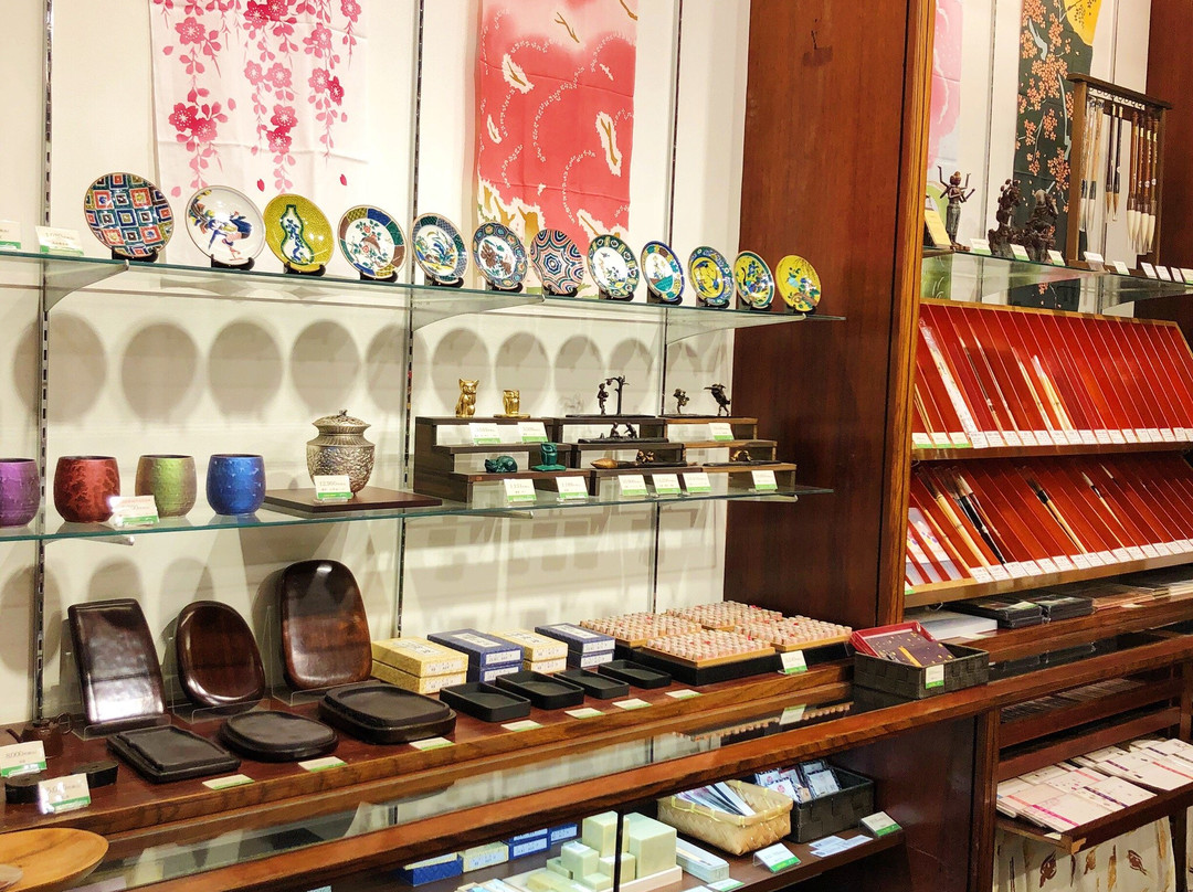 Kyushu National Museum, Museum Shop Sando-太宰府市必去景点