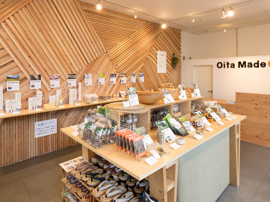 Oita Made Shop Beppu-别府市必去景点