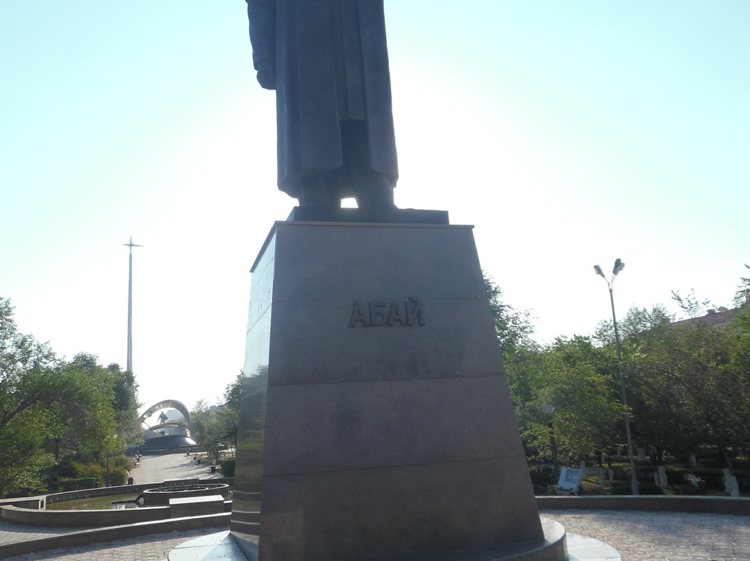 Statue of Abai Kunanbayev-加拉干达必去景点