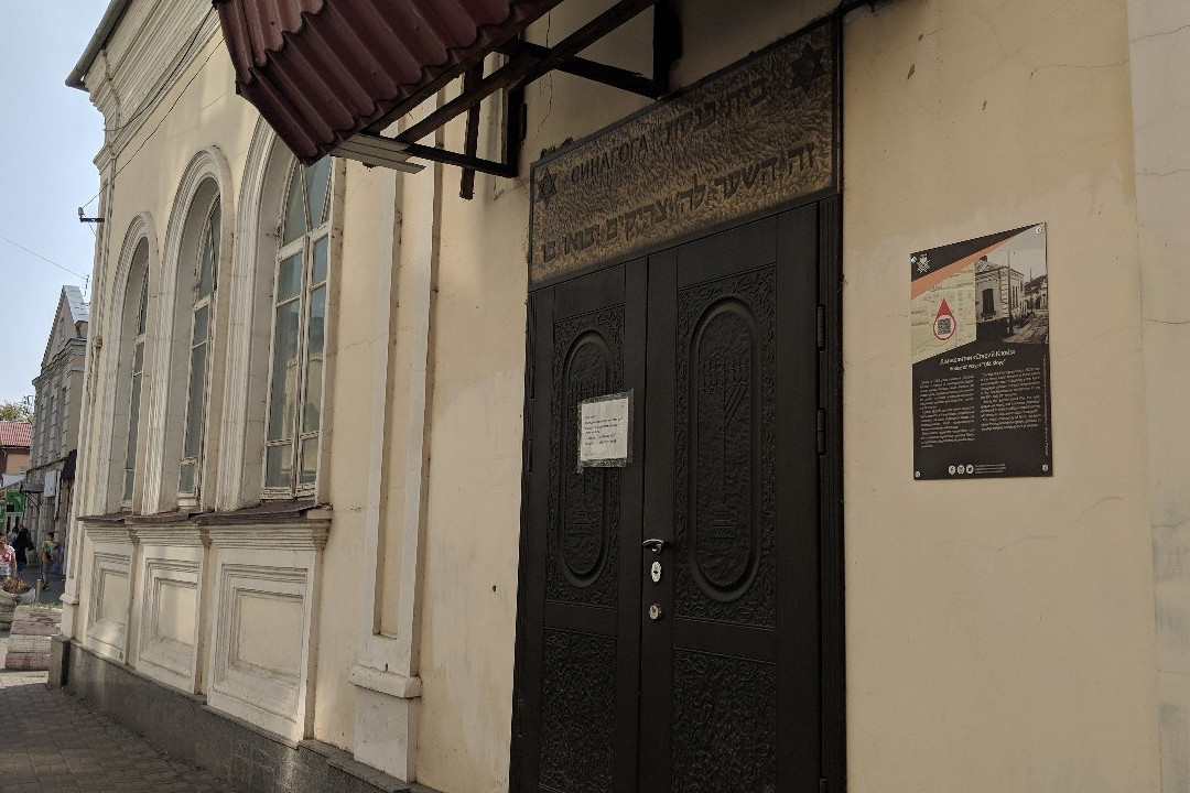 Rivne Synagogue-罗夫诺必去景点