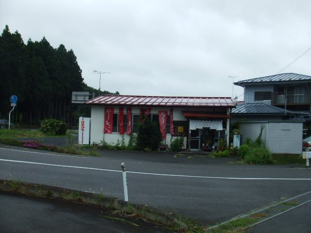 矢吹町餐馆和美食-Honguya