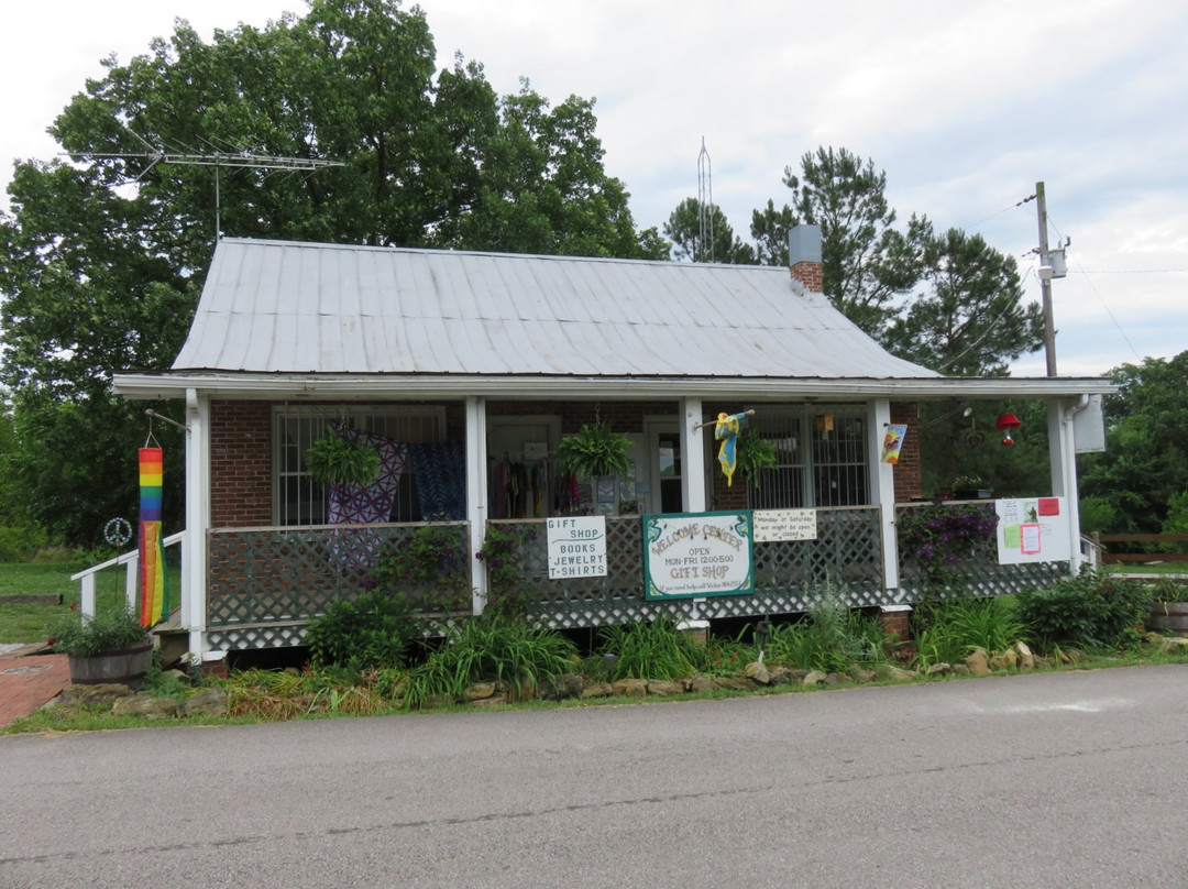 The Farm-Summertown必去景点