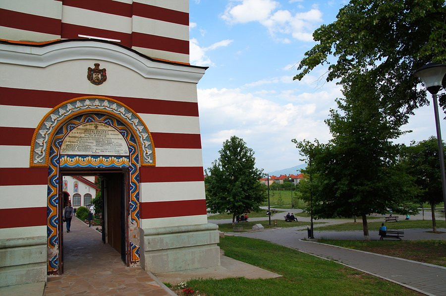 Hram Svetog Pantelejmona-Nis必去景点