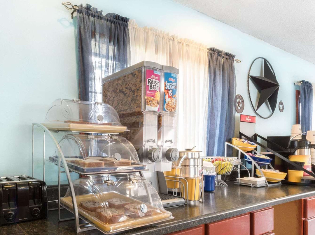 Days Inn by Wyndham Snyder主图