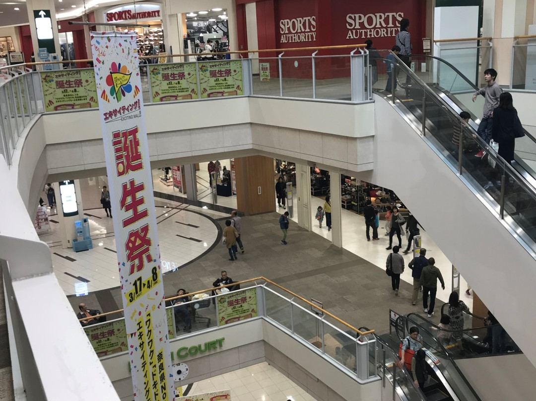 Aeon Mall Kashihara-橿原市必去景点