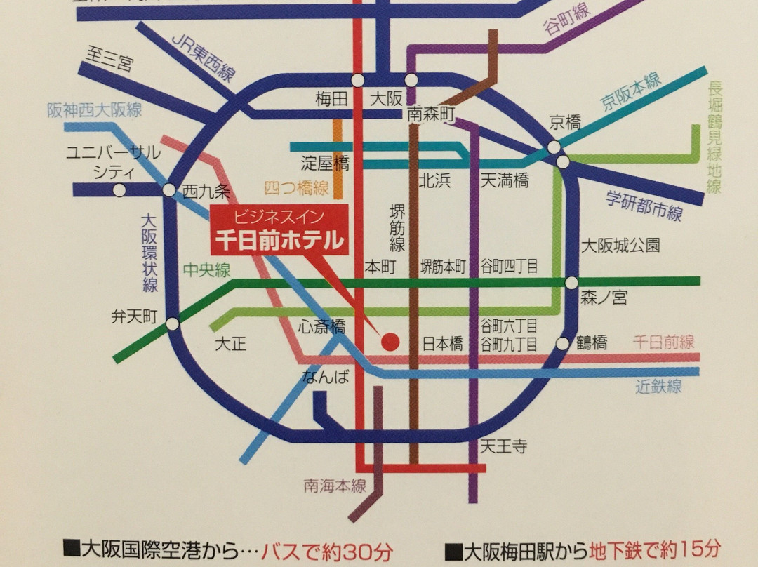 千日前酒店商务旅舍主图