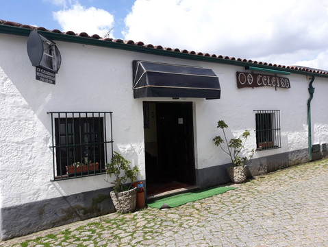Sa餐馆和美食-Restaurante Celeiro Bertiandos