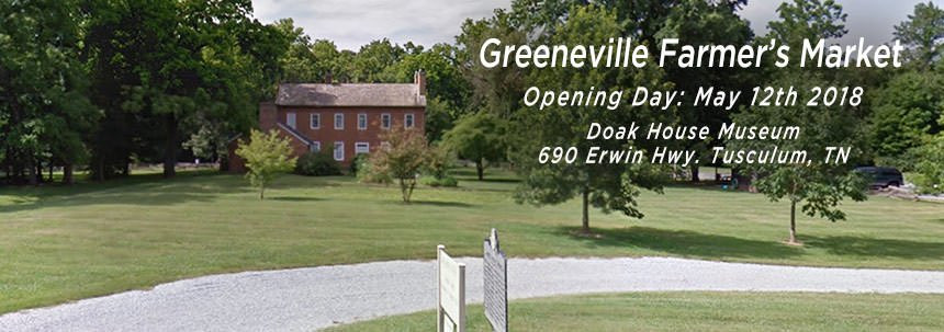 Greeneville Farmers Market景点图片
