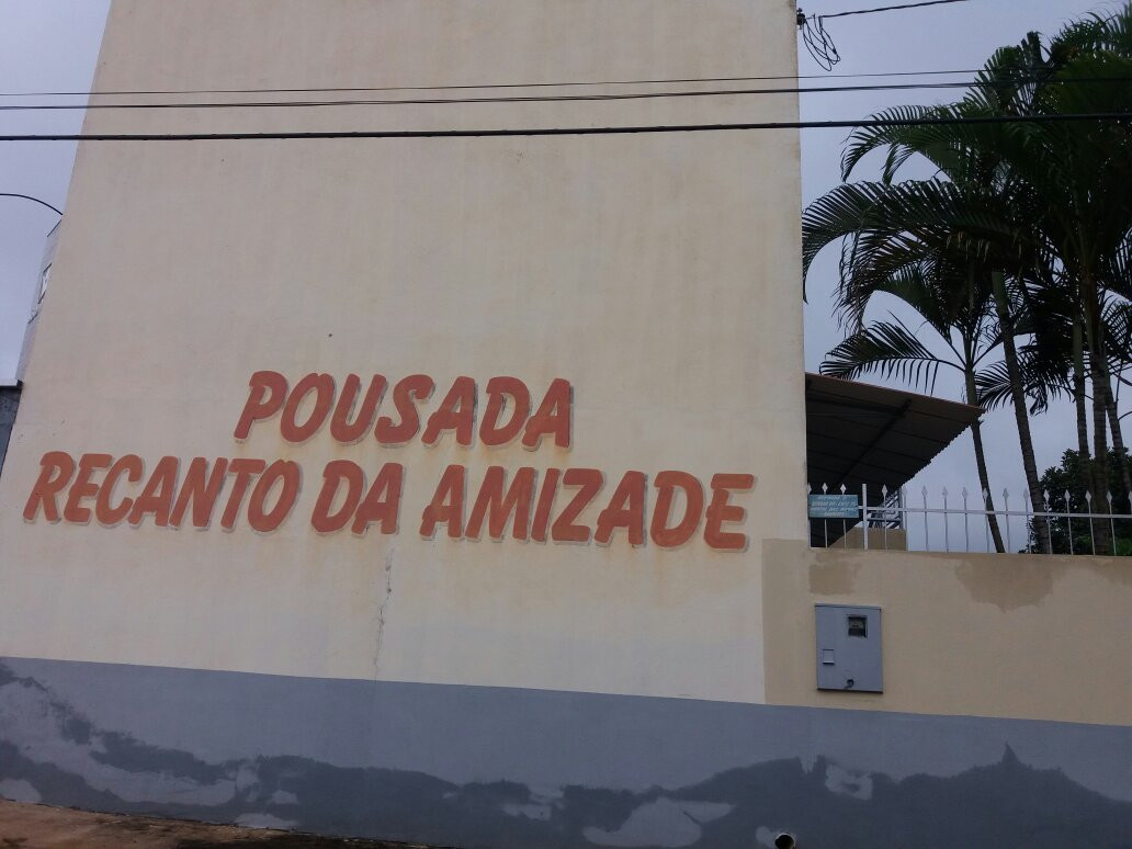 Pousada Recanto da Amizade主图