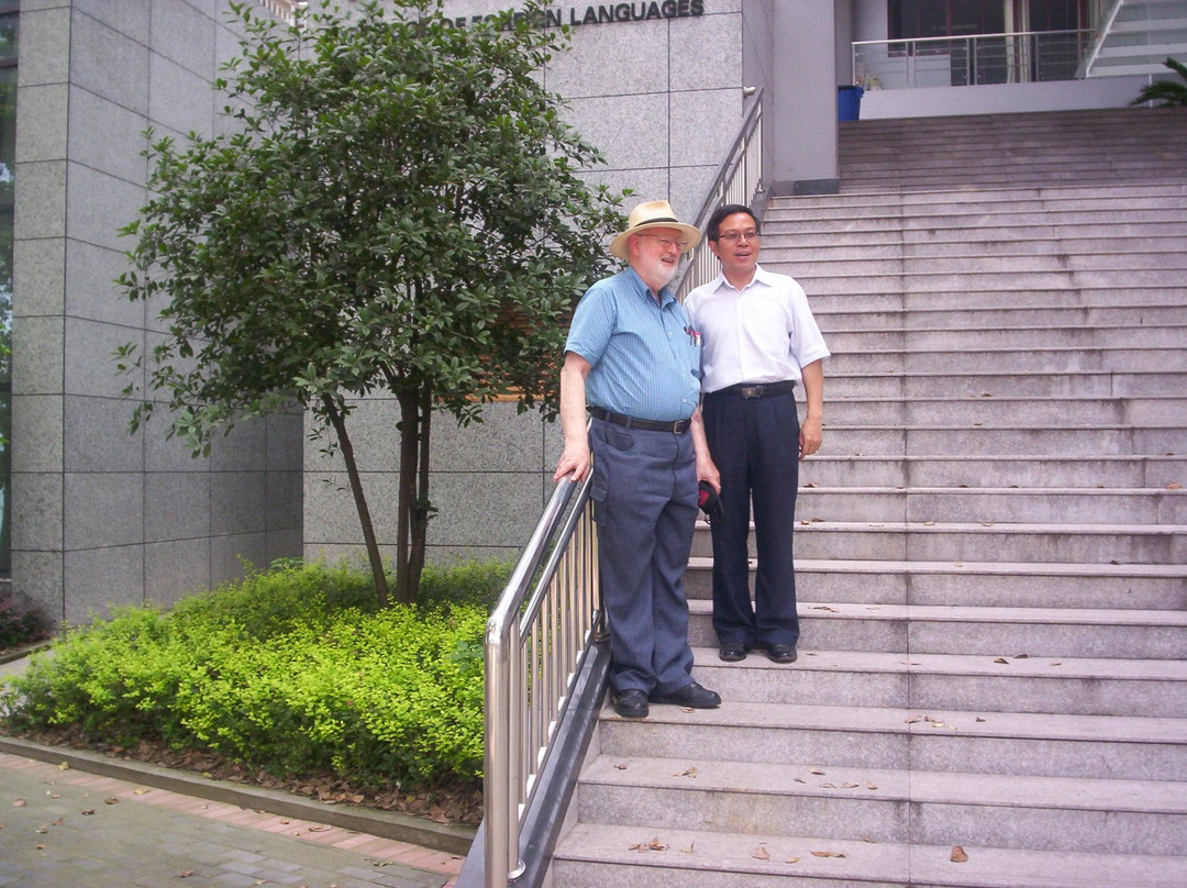 西南大学-重庆市必去景点