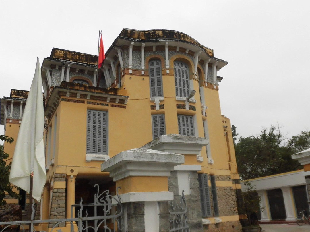 Hue Cultural Museum景点图片