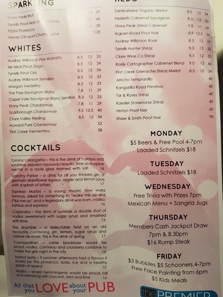 总理酒店-浴室