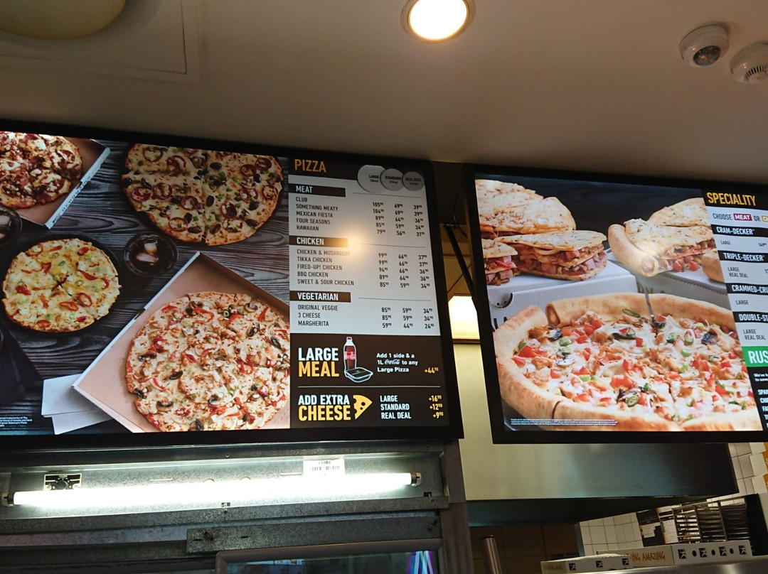 Debonairs Pizza
