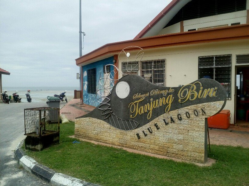 Blue Lagoon Beach-波德申必去景点